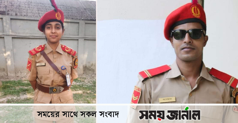 বিএনসিসিতে নোবিপ্রবির ২ শিক্ষার্থীর সর্বোচ্চ র‌্যাংক অর্জন