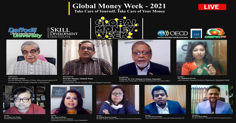 বাংলাদেশে ‘গ্লোবাল মানি উইক-২০২১’ পালিত