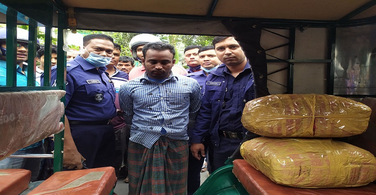 কুড়িগ্রামে ১৫ কেজি গাঁজাসহ অটোরিকশা চালক আটক