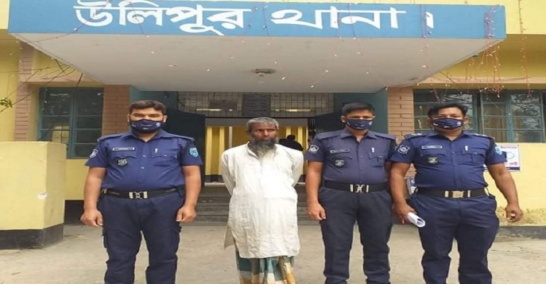 কুড়িগ্রামের উলিপুরে দ্বিতীয় শ্রেণির শিক্ষার্থীকে ধর্ষন