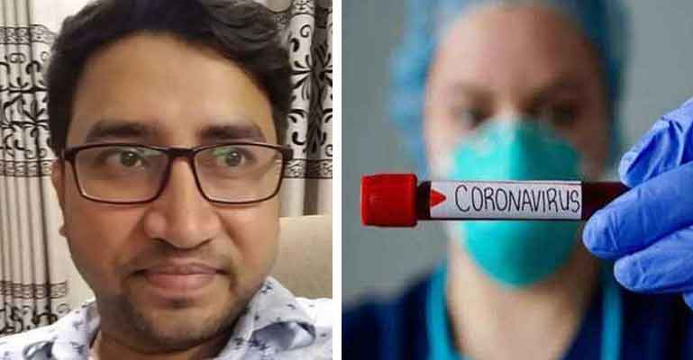 করোনার নতুন স্ট্রেইনটি মারাত্মক মরণঘাতী