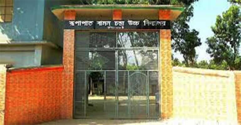 বোয়ালমারীতে  অনিয়ম ও স্বজনপ্রীতির অভিযোগে নিয়োগ পরীক্ষা স্থগিত