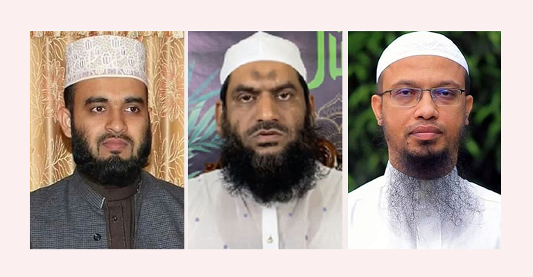 মাওলানা আজহারী, মামুনুল হক ও আহমাদুল্লাহ’র কাছে খোলা চিঠি