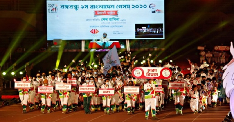 সরকারি প্রজ্ঞাপন জারি না হওয়া পর্যন্ত চলবে বাংলাদেশ গেমস