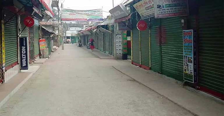 লকডাউনে ৪ ঘন্টার জন্য দোকান খোলা রাখার দাবি মালিক সমিতির