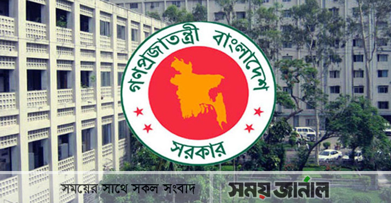 সপ্তাহজুড়ে লকডাউন: প্রজ্ঞাপন জারি