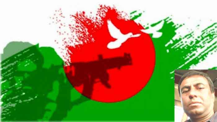 আশরাফুল ইসলাম এর কবিতা ‘আমরা তো স্বাধীন এই স্বদেশ ভূমিতে’