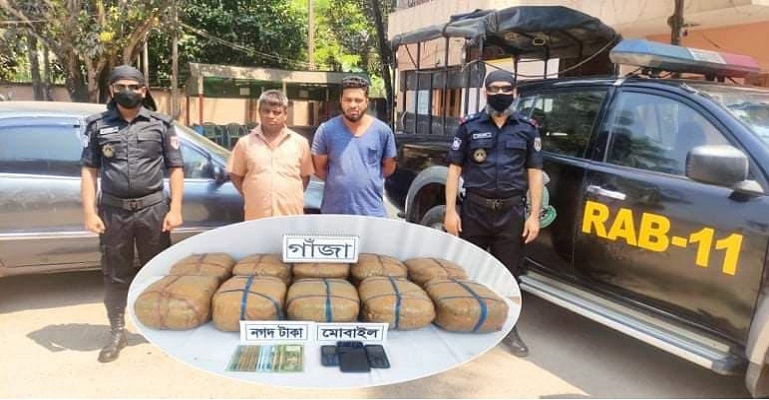 চৌদ্দগ্রামে প্রাইভেটকার বোঝাই ৪০ কেজি গাঁজাসহ আটক ২