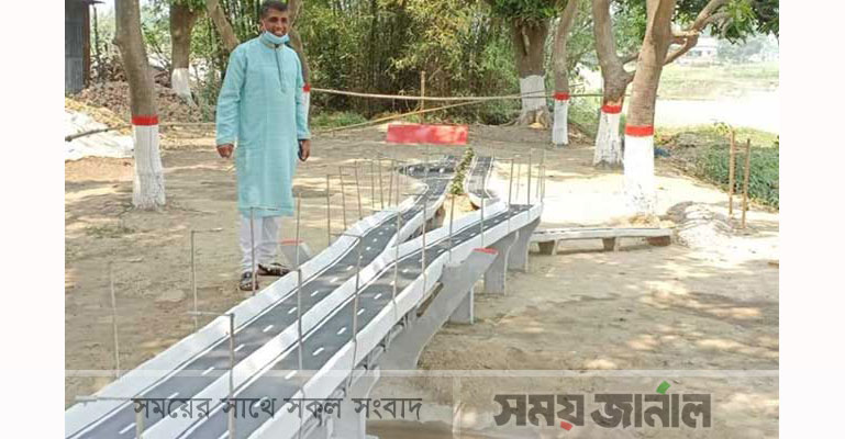 ধামরাইয়ে পদ্মা সেতু বানিয়ে ফেসবুকে ভাইরাল সোহাগ
