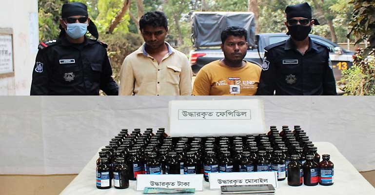 বিরামপুরে ১৬৩ বোতল ফেন্সিডিলসহ আটক ২