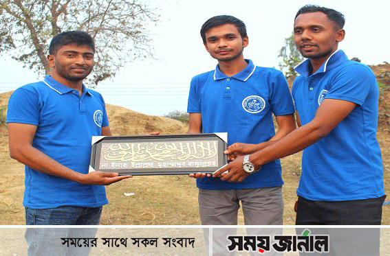 হাবিপ্রবিসাস'র ত্রৈমাসিক সেরা প্রতিবেদক মুবাশ্বির