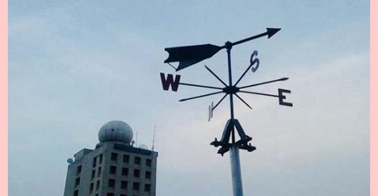 ৫ জেলায় আঘাত হানতে পারে কালবৈশাখী