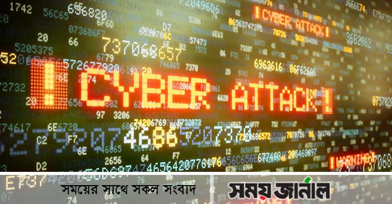 সাইবার অ্যাটাক করতে পারে চীন, শঙ্কা ভারতের