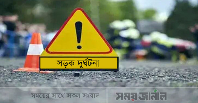 বাস-পিকআপ সংঘর্ষে নিহত ১, আহত ১০