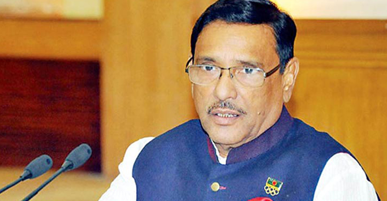 বিএনপি আন্দোলনে ব্যর্থ হয়ে এখন হেফাজতের ওপর ভর করেছে: কাদের