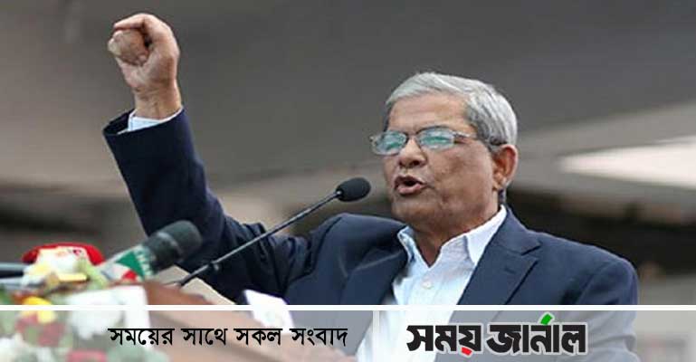 করোনা নয়, বিএনপি দমনে মরিয়া সরকার : ফখরুল