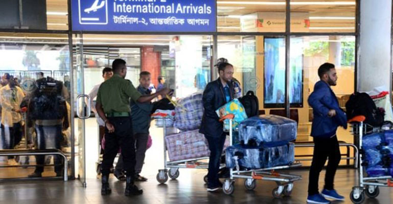 আমেরিকানদের বাংলাদেশ ভ্রমণে সতর্কতা