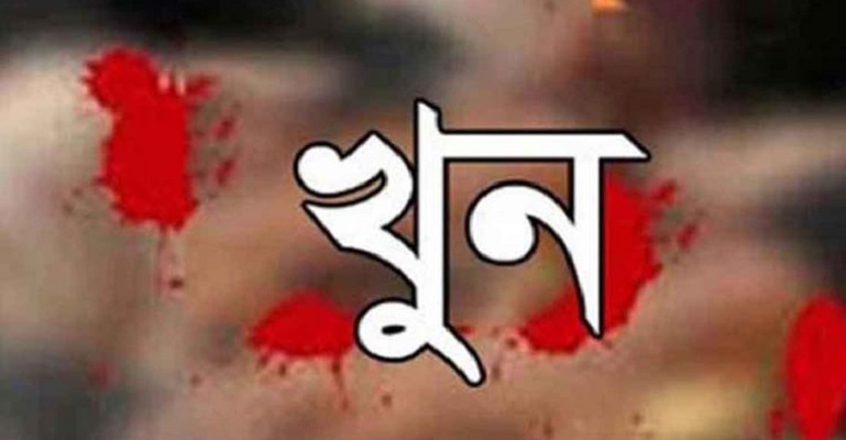 নাটোরে ক্রেতার ছুরিকাঘাতে তরমুজ ব্যবসায়ী খুন