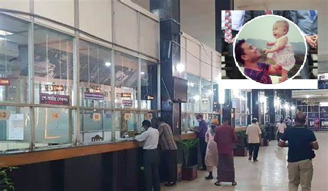 যে চাকরিতে রুটি রুজি সেটিকে একটু বেশি সম্মান করাই উচিত নয় কি?