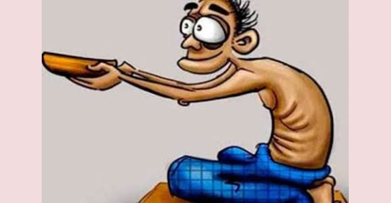 বিকেলের বুড়ো দাদু | | তাওসিফ মাইমুন