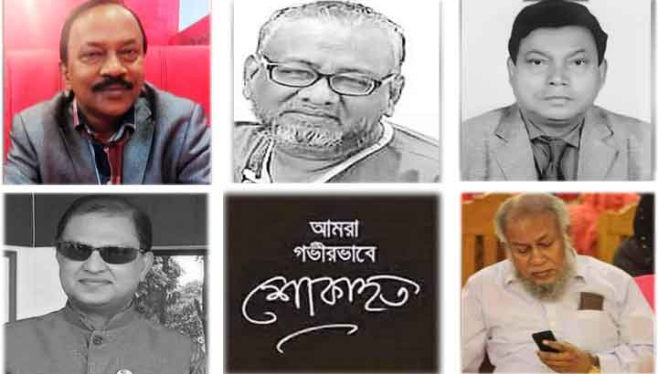 করোনায় ৩ দিনে ৭ চিকিৎসকের মৃত্যু