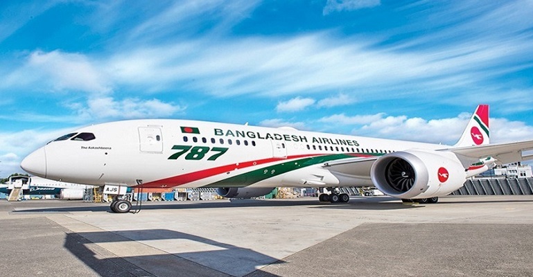 সাত দিনের সর্বাত্মক লকডাউনে আন্তর্জাতিক ফ্লাইটও বন্ধ