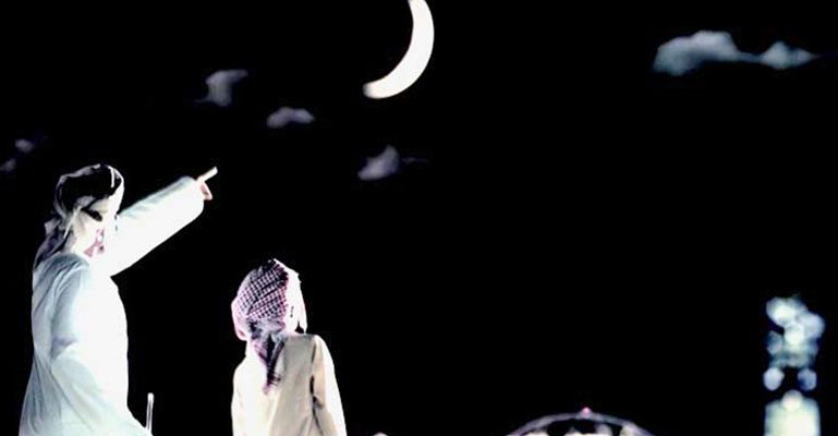 কাল চাঁদ দেখা গেলে বুধবার রোজা