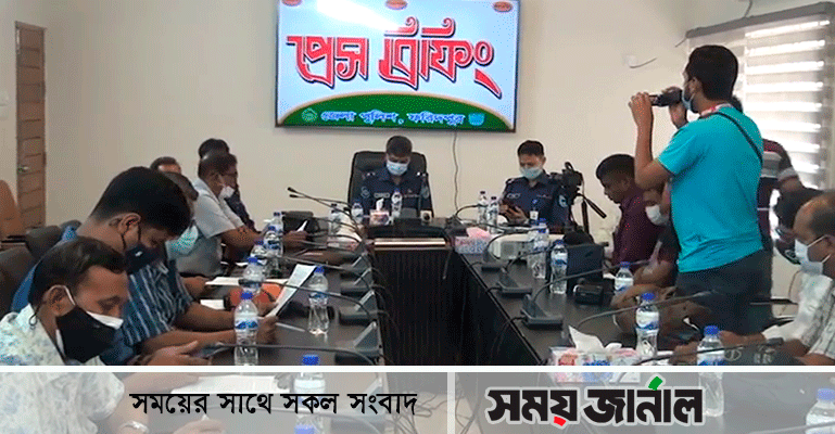 ফরিদপুরের সালথার সহিংসতা নিয়ে পুলিশ সুপারের প্রেস বিফ্রিং