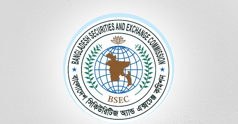 বৃহস্পতিবার থেকে শেয়ারবাজারে লেনদেন চলবে