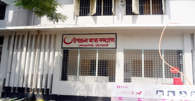 মোড়েলগঞ্জে চিকিৎসক যাচ্ছেন রোগীর বাড়িতে