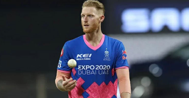 বেন স্টোকসের আইপিএল শেষ!