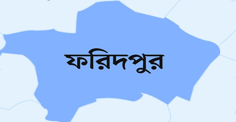 ফরিদপুরে লকডাউনে দিশেহারা মধ্যবিত্ত-নিন্মবিত্তরা