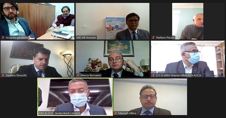 জনতা এক্সচেঞ্জ'র বার্ষিক সাধারন সভা অনুষ্ঠিত