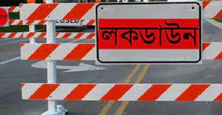 ফরিদপুরে দ্রব্যের মূল্য নিয়ন্ত্রণহীন, বিপাকে নিম্নবিত্তরা