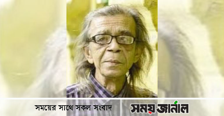 মৃত্যুর সঙ্গে লড়ছেন ক্যান্সার আক্রান্ত কথাসাহিত্যিক বুলবুল চৌধুরী