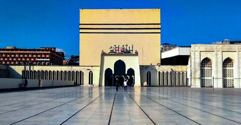 জনপ্রতি সর্বনিম্ন ফিতরা ৭০ টাকা