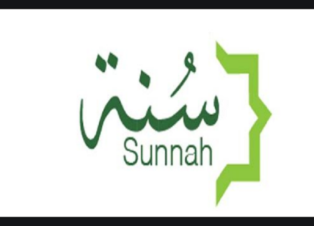 ১৫ টি কাজের গুরুত্বপূর্ণ ১৫ টি সুন্নাহ