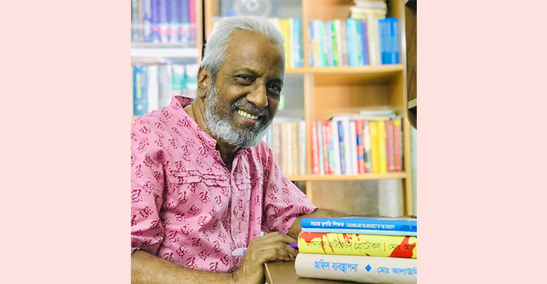 সবুজ আচরণ ও শিশুদের বিকাশ ।। মো. আলাউদ্দিন