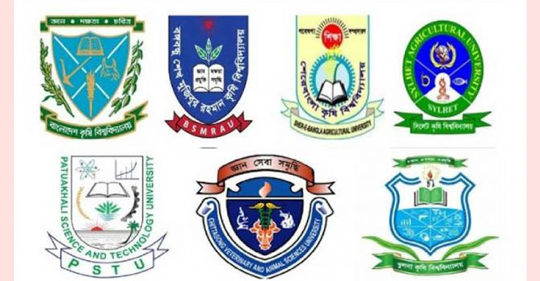 ৭ বিশ্ববিদ্যালয়ে কৃষি গুচ্ছের ভর্তি বিজ্ঞপ্তি প্রকাশ