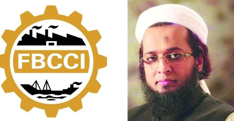 আবারও এফবিসিসিআই পরিচালক হলেন ড. কাজী এরতেজা হাসান