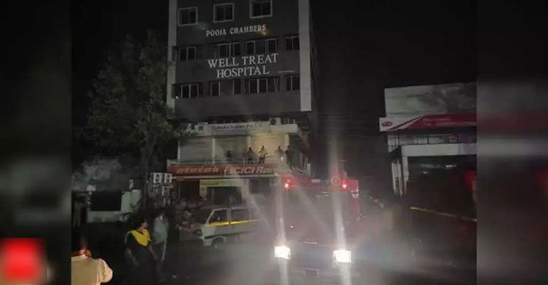 ভারতে ফের হাসপাতালে আগুন, নিহত ৪