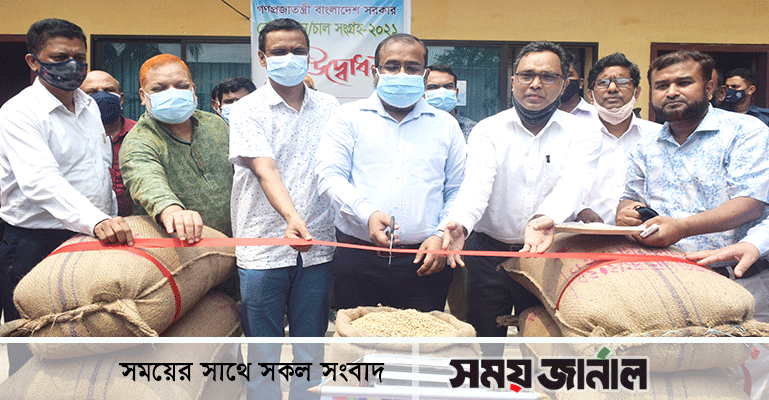 দিনাজপুরে অভ্যন্তরীণ বোরো ধান-চাল সংগ্রহের উদ্বোধন