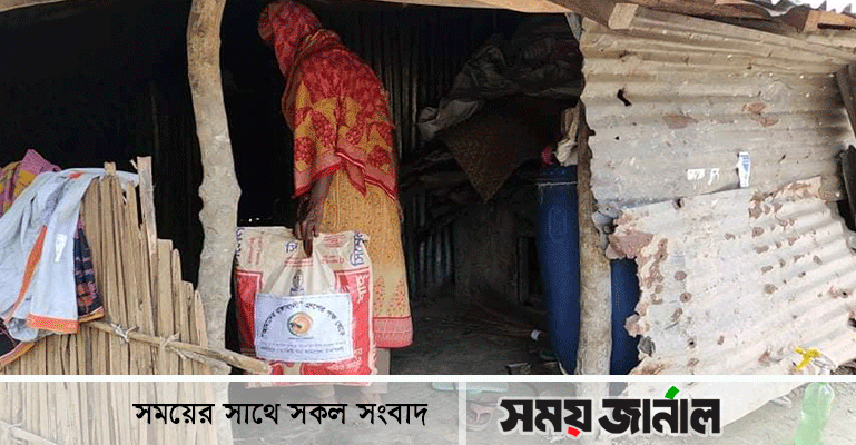 ফেসবুক গ্রুপ পৌঁছে গেল অসহায়দের দুয়ারে