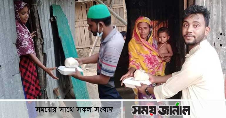 ইফতার সামগ্রী নিয়ে নদীভাঙা মানুষের পাশে কমলনগর-রামগতি বাঁচাও মঞ্চ