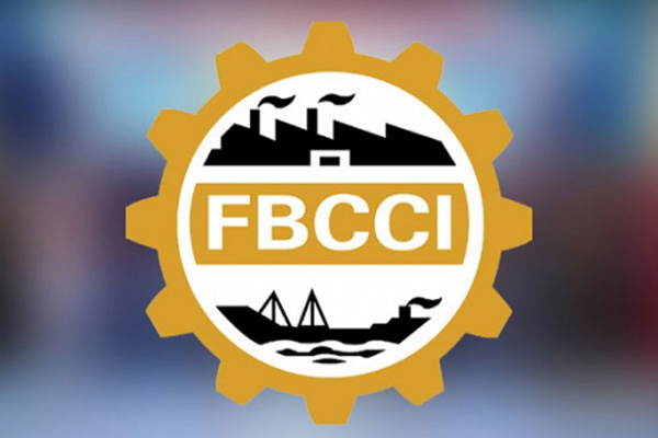 এফবিসিসিআইয়ের নির্বাচনে বাধা নেই