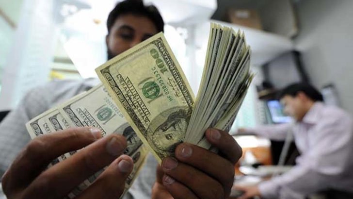 ঈদের আগে রেকর্ড রেমিট্যান্স এল দেশে