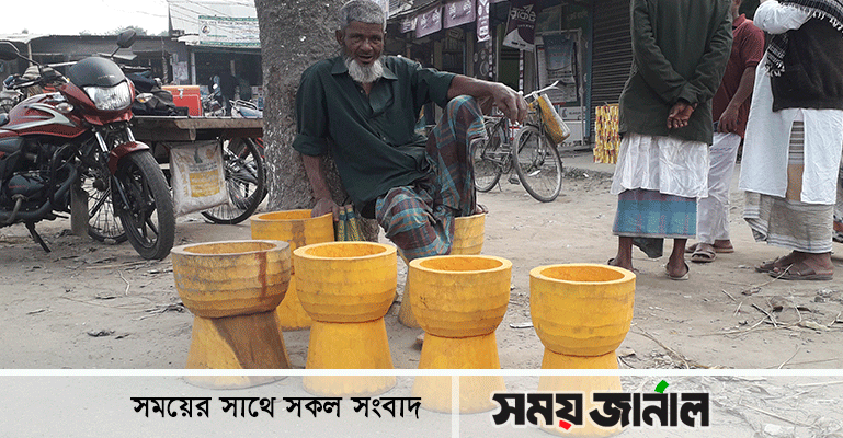 বিলুপ্তির পথে গ্রামীণ ঐতিহ্য 'উড়ুন'