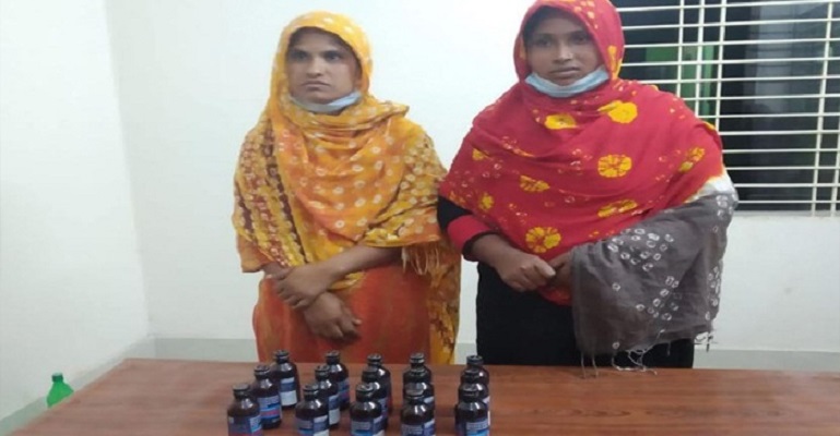 দিনাজপুরে ফেন্সিডিলসহ দুই নারী মাদক ব্যবসায়ী আটক