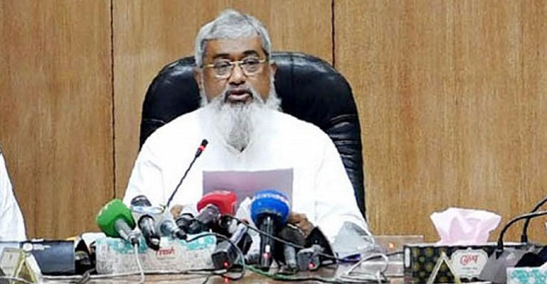 চলমান বিধিনিষেধ ১৬ মে পর্যন্ত বাড়লো