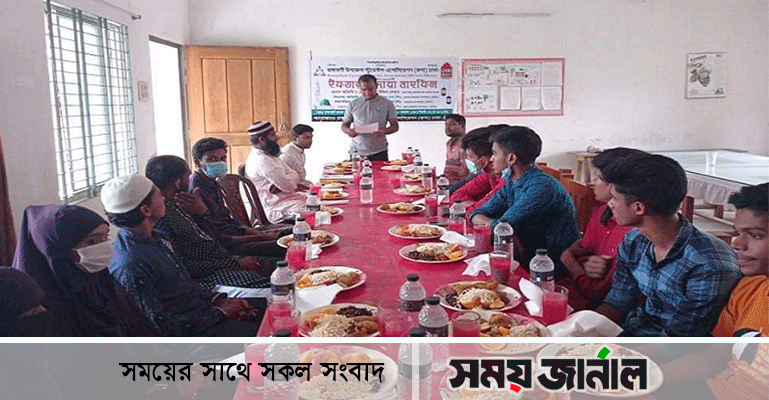 রুসা'র ইফতার মাহফিল ও পটুয়াখালী সরকারি কলেজ কমিটি অনুমোদন